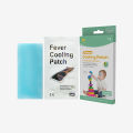 Summer Cooling Gel Patch Heatstroke Headache Fever Relief Cool Gel Sheets for Kids Adults. 