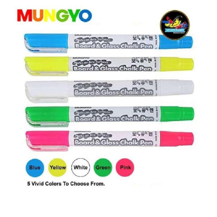Mungyo Glass and Board Markers Chalk pen 4 pcs set