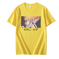 My Hero Academia T-shirt Anime Hentai Himiko Toga Knife Graphic Tshirt Summer Oversized Tees Unisex Tops Harajuku Streetwear. 
