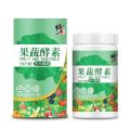 Correction of fruit and vegetable enzymes, baking powder, plant white kidney beans, amylase, adult men, women, non-jelly, plum drink official. 