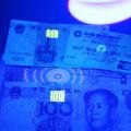 UV Light Original And Fake Money Checking Light Paper Money Check Ultraviolet Fluorescent Blacklight Light Money Bulb Money Light Lamp 220V Light 15W Light. 