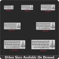 Ayat Ul Kursi Calligraphy Islamic Reusable Stencil for Canvas and wall painting.ID #312. 
