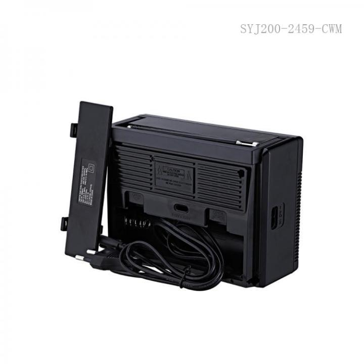 Radio%204%20band%20AM%20F/M/SW/SW2/%204%20band%20high%20clearly%20sound%20volume%20radio%20-%20Image%204