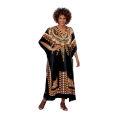 Printed Silk Kaftan Dress for Women & Girls | 52” Long Nightwear, Loungewear Abaya, Fancy Kaftans for Pakistani Girls & Women | One Size Fits Up to XXXL Nighty & Maternity Dresses. 