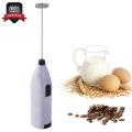 Mini Small Hand Electric Blender Egg Beaters Baking Cream Coffee Kitchen Tool - White. 