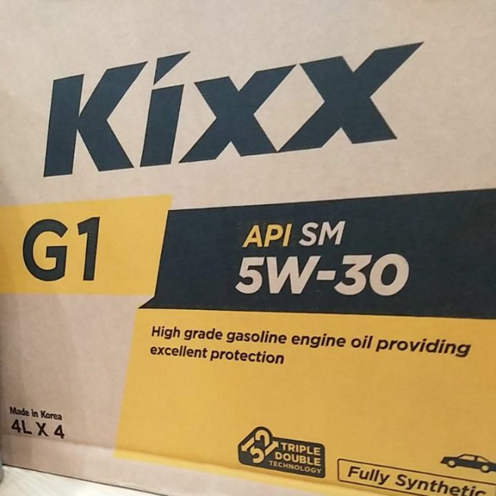 KIXX%20G1%20SP%20%205W-30%20(4%20Liters)%20High%20grade%20g%C3%A0soline%20engine%20oil%20-%20Image%205