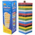 48 Pcs Colorful Wooden Mini Jenga Puzzle | Stacking Block Game | Challenging Color Wooden Tumbling Tower. 