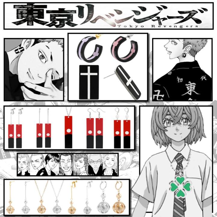 Anime Tokyo Revengers Woman Earring Piercing Hanging Hoop Earrings 2021 Trend Mikey Izana Kurokawa Acrylic Cosplay Props Jewelry