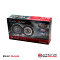 Seavey Audio System -4-WAY SPEAKER - SA-1633 500W. 