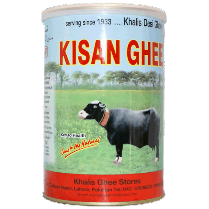 KISAN DESI GHEE 1KG