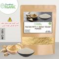 Multani Mitti + Husn e Yousuf powder for Skin - Natural Glow & Radiance 100g. 