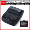Speed-x BT500M MINI PORTABLE BLUETOOTH+USB PRINTER 58MM. 