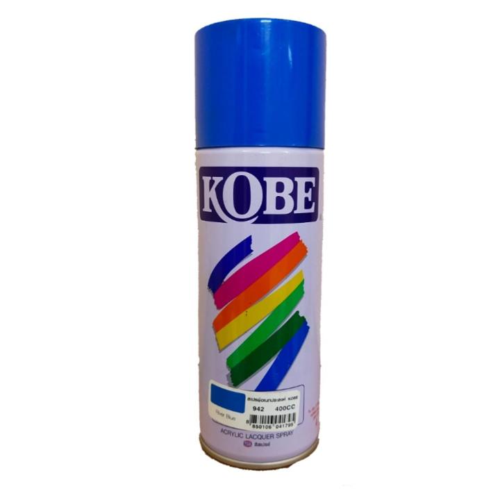 KOBE Spray Paint Colour - River Blue - MS