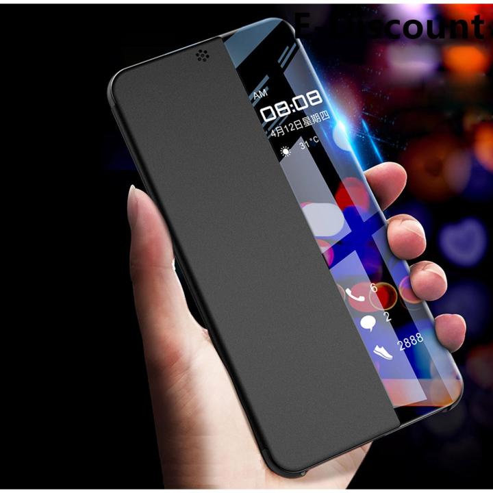 For Galaxy A51 Case Smart View Phone Back Cover for Samsung A51 Flip Case Big Window View Flip Leather Phone cases Autosleep