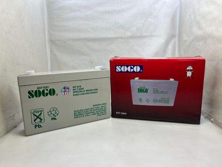GP%20670%20Rechargeable%20Dry%20Battery%206V%207.0AH%20Best%20Price%20in%20Pakistan%20-%20Image%205