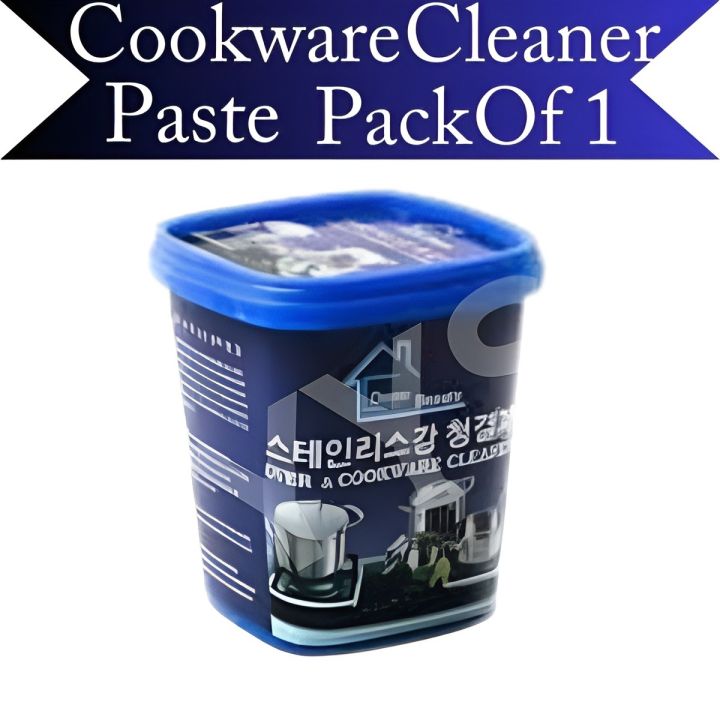 YYS Oven & Cookware Cleaner Stainless Steel Cleaning Paste Multi-Purpose Cleaner & Polish Cleaning Gel for Removing Rust Powerful Stainless Steel Cookware Cleaning Paste Household Kitchen Cleaner Washing Pot Bottom Scale Strong Cream Detergent