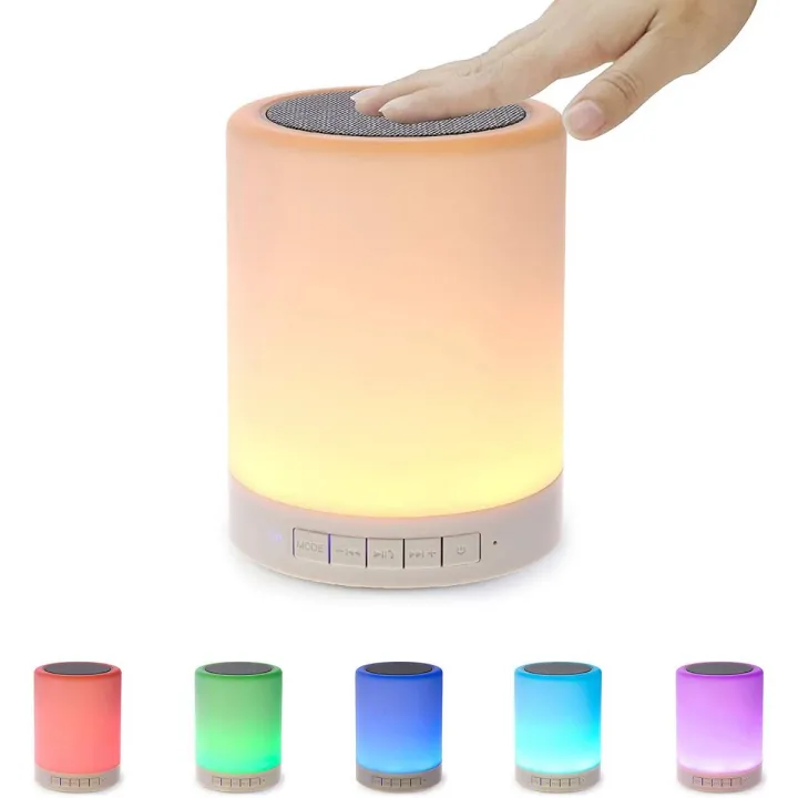Night Light Bluetooth Speaker, Portable Wireless Bluetooth Speakers, Touch Control, Color LED Speaker, Bedside Table Light, Speakerphone/TF Card/AUX-in Supported