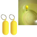 Marine Float Key Ring Sailing Floating Keyring Fishshing Fender. 