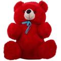 Sweet Teddy Bear (Blue) 2.5 Feet. 