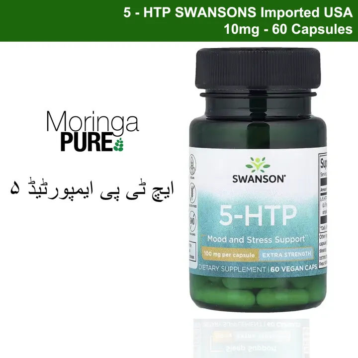5%20HTP%20PAKISTAN%20SWANSONS%20HYDROXYTRYPTOPHAN%20-%20Image%203