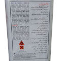 Paint Remover  For Interior And Exterior Use For All Purposes. 