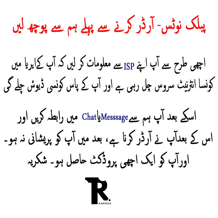HG6821M%205DB%204GE%20Fiberhome%20EPON/GPON%20ONU%205v5%20Dual%20Band%20WiFi%20router%202.4G+5G%20FTTH%20Modem%20second%20hand%20(Branded%20Used)%20-%20Image%205