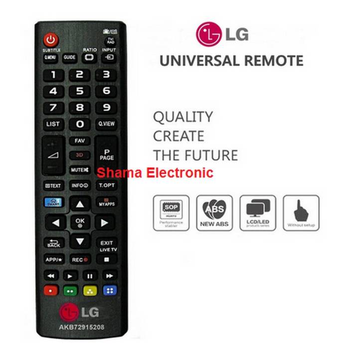 LG Remote For LED & LCD TV