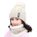 Stylish Women Winter Woolen Beanie Cap With Neck Warmer. 