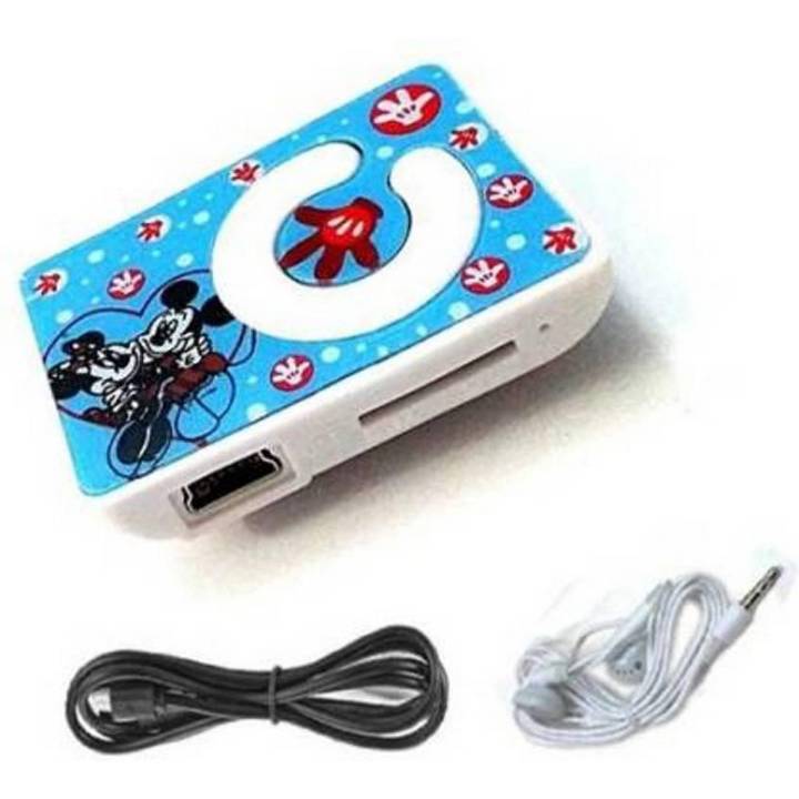 Mini MP3 Support memory Card With Handsfree