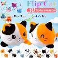 SHIP IN 12HR! Flip Octopus Doll SuperHeroes Plushie Stuffed Toys Spider-Man/iron-man/Batman/Thor/Joker Octopus Double-Sided Flip Doll Reversible Octopus Pop It Toys for Kids Boy Plush Doll Gift-box Birthday For Man Sotong patung dolls octopus squid toy. 