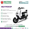 METRO E8S Range Maker Electric Scooter E-bike -White / Silver Gray / Matte Blue. 