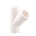 20/25/32mm White PVC Pipe Fittings Straight Elbow Tee Cross Connector Water Pipe Adapter 3 4 5 6 Ways Joints. 