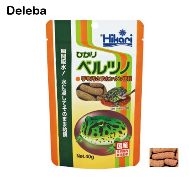 【Aesth Diary Store】Japan Hikari food PAC Pacman Frog Food Stick Pellet Ceratophrys Horned Reptile 40g aquarium fish food reptile