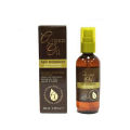 Xpel Argan Oil 100ml Hair Serum. 