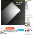 Samsung Galaxy S8 / S8 Plus / S9 / S9 Plus / S10 / S10 Plus / S11 / S11 Plus / S20 / S20 Plus / S20 Ultra /Note 8 / Note 9 / Note 10 / Note 10 Plus / Note 20 Ultra Ceramic Matte Sheet protector 360 jelly Full edge to Edge. 