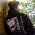 Gojo Satoru 'Limitless Power' Hoodie – Unisex Jujutsu Kaisen Anime Hoodie – Nah, I'd Win, Strongest Sorcerer Design. 