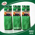 TURTLE WAX - BUNDLE OFFER - MICROFIBER / MICROFIBRE - PREMIUM MICROFIBRE PROFESSIONAL TOWEL 3 PCS. 