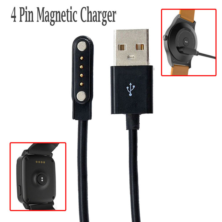 Smart Watch Charging Cable 4 Pin Magnetic Charger Universal for Smart Bracelet