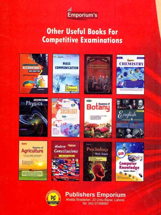 Emporium%20Reasoning%20Verbal,%20Non%20Verbal%20&%20Analytical%20Book%20For%20Competitive%20Exams%20By%20Attique%20Malik%20-%20Image%205