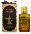Durham Perfume for Men 100 ml - Best for Gifts. 