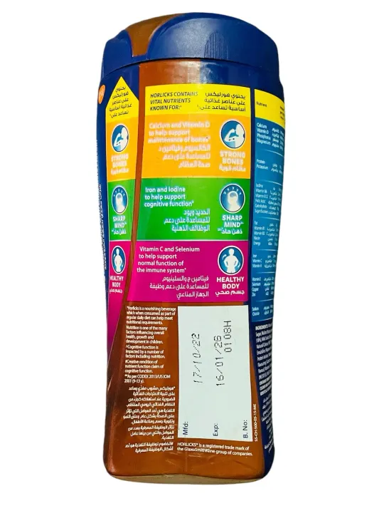 Horlicks%20500g%20The%20Perfect%20Nutritional%20Drink%20for%20Growth,%20Energy,%20and%20Wellness!%20-%20Image%203