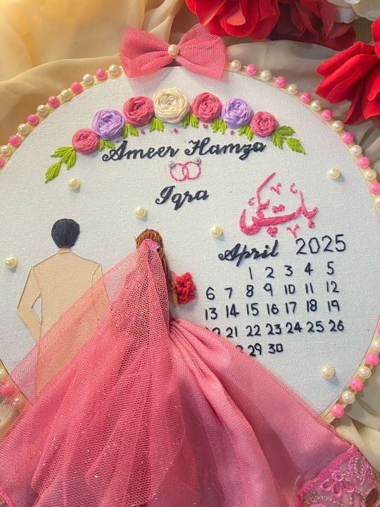Personalized%20Calendar%20Hoop%20Embroidery%20%7C%20Custom%20Engagement,%20Wedding%20&%20Nikah%20Gift%20%7C%20Handmade%20Keepsake%20%7C%20Engagement%20Gift%20%7C%20Engagement%20Gift%20For%20Girls%20&%20Boys%20%7C%20Wedding%20Gifts%20For%20Bride%20%7C%20Wedding%20Gifts%20For%20Couple%20-%20Image%202