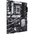 ASUS Prime B760-PLUS Intel LGA 1700 ATX Motherboard. 