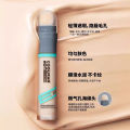 Cool Men Notes Concealer Stick Men's Plain Makeup Cream Concealer Wheat Waterproof Natural Acne Scars Concealer Dark Circles. 