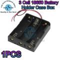 3 Cell 18650 Battery Cell Holder Case Box In Pakistan. 