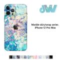 For Apple iPhone 12 Pro Max Stone Fix Cutting Skin / Wrap Vinyl Protector Full Body Coverage Sheet ( Not Cover). 