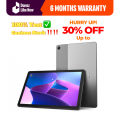 Lenovo M10 3rd Gen Tab - 4GB - 64GB - Android 12 - Original JellyCover Free Included - Daraz Like New Tablets. 