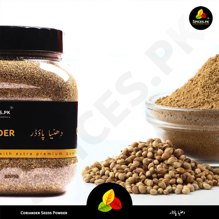 Premium%20Organic%20Coriander%20Powder%20(Dhania%20Powder)%20%E2%80%93%20100%25%20Pure%20Fine%20Ground%20Dania%20Spice%20for%20Curries,%20Spice%20Blends%20&%20Cooking%20%E2%80%93%20480g%20-%20Image%205