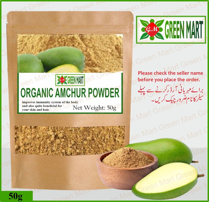 Amchoor%20/%20Mango%20Powder%2050%20gram%20-%20Image%202
