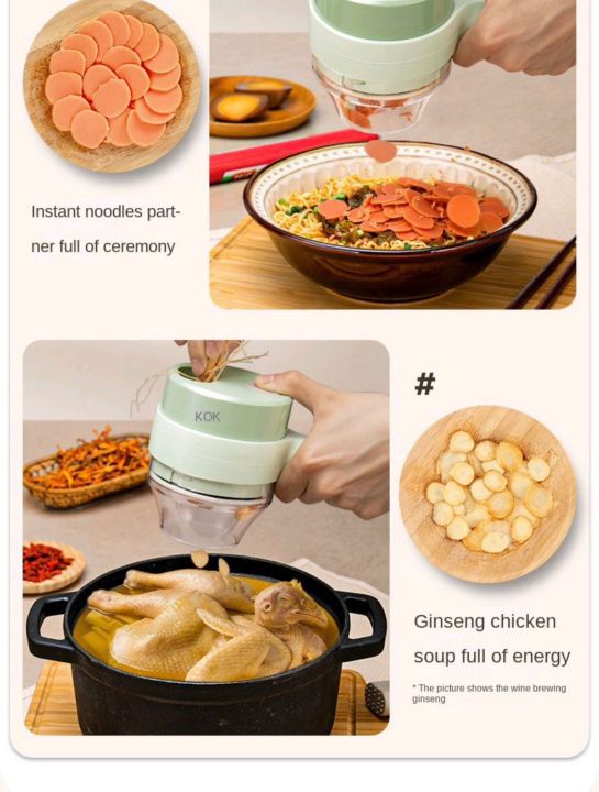 4 in 1 Handheld Electric Vegetable Cutter Set, Gatling Portable Vegetable Cutter, Rechargeable Garlic Chopper, Multifunction Food Mini Slicer with Brush for Pepper Chili Celery Ginger